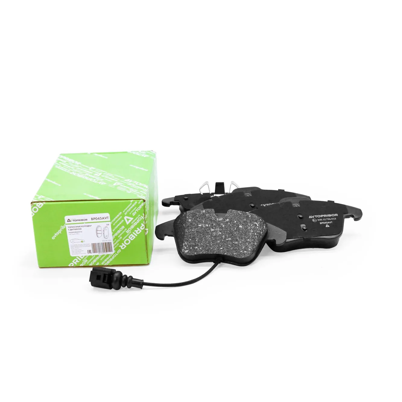 Колодки тормозные передние с датчиком VW Tiguan (08-) AVTOPRIBOR BP045AVT