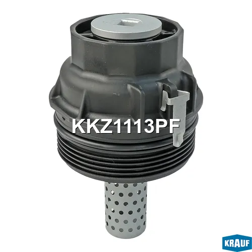 Крышка корпуса маслянного фильтра KRAUF KKZ1113PF