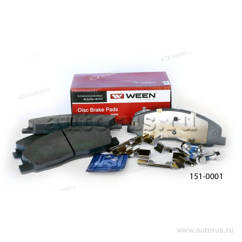 Колодки передние GAZ Gazelle Next WEEN 151-0001