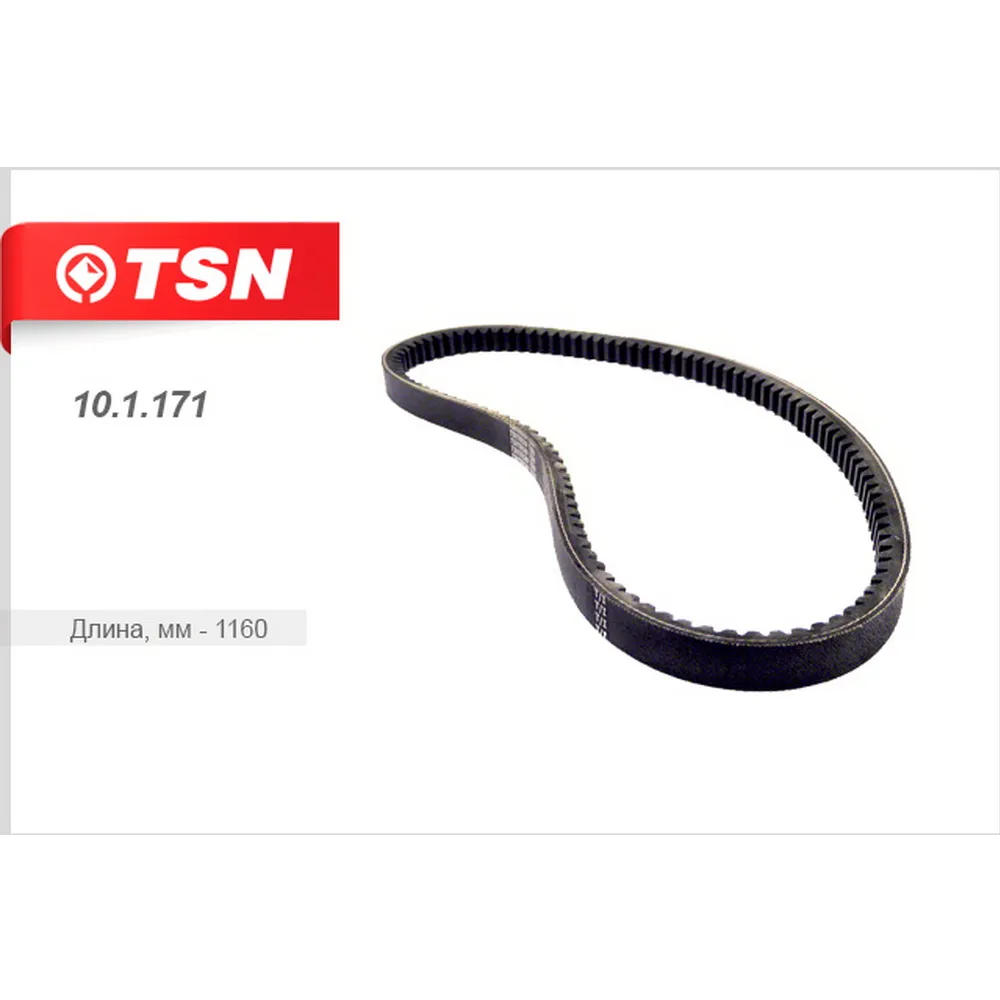 Ремень клиновой зубчатыйGOLDEN DRAGON TSN 101171