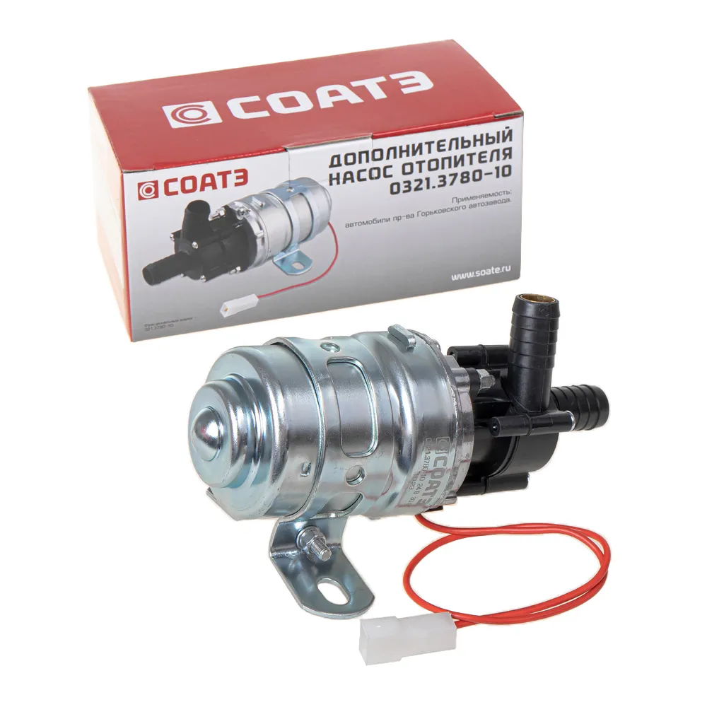 Насос отопителя салона d16 мм 24V СОАТЭ СОАТЭ 0321378010