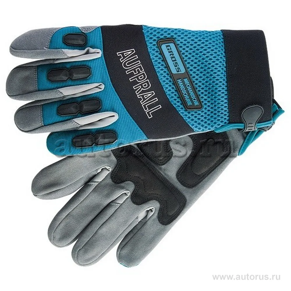 Перчатки универсальные комбинированные Stylich, XL Gross 90328 GROSS 90328