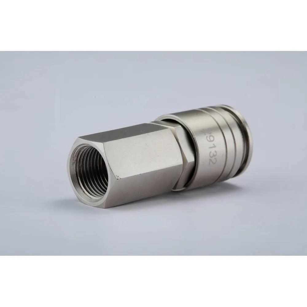 Муфта. SATA 29132