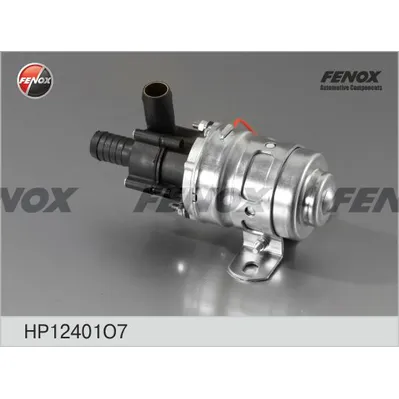 Насос отопителя КамАЗ, ГАЗ, ЗИЛ, МАЗ FENOX HP12401O7