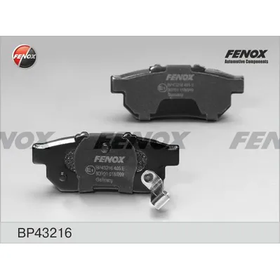 Колодки тормозные дисковые HONDA CIVIC 1.4I-2.0I, 2.0D 16V, 96-01 88,7x36,6x1 FENOX BP43216
