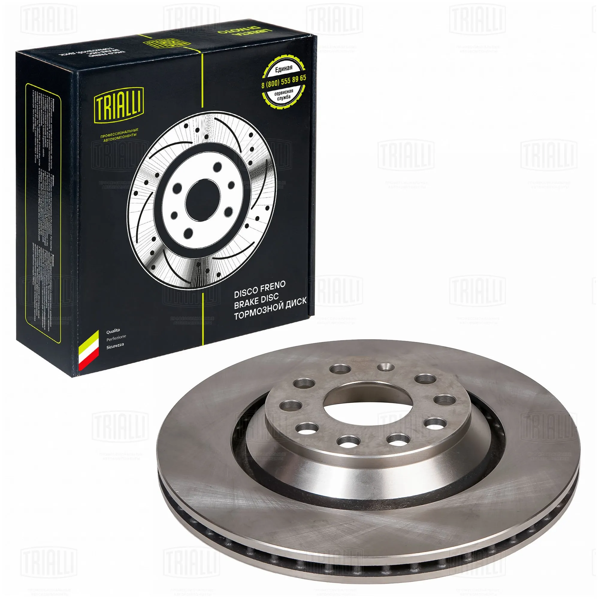 Диск тормозной задний для а/м AUDI A3 (03-)/VW GOLF V (03-)/GOLF VI (08-) D=310 TRIALLI DF 180128