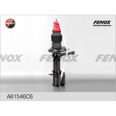 Амортизатор ВАЗ 2108 масл. СТОЙКА левая передняя Беспатронная разборная пыльникотбойник FENOX FENOX A61546C6