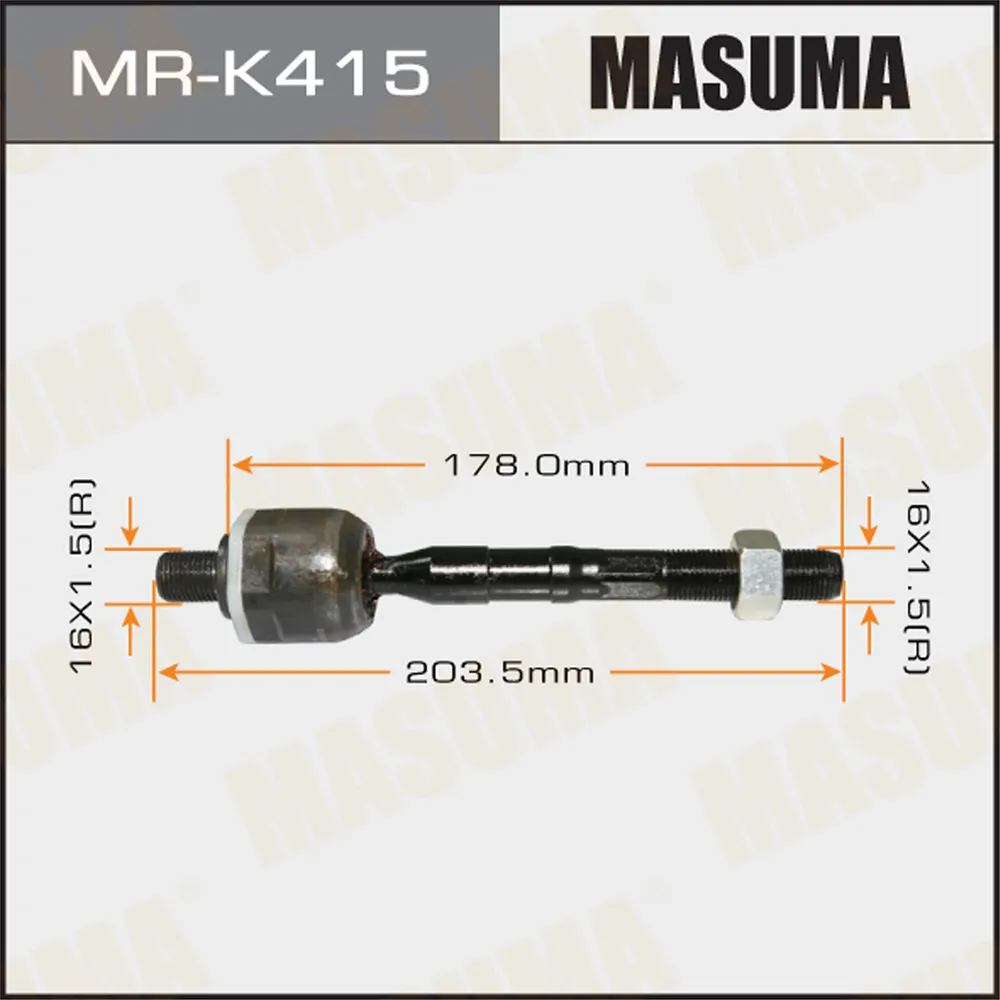 Рулевая тяга HYUNDAI IX35 MASUMA MR-K415