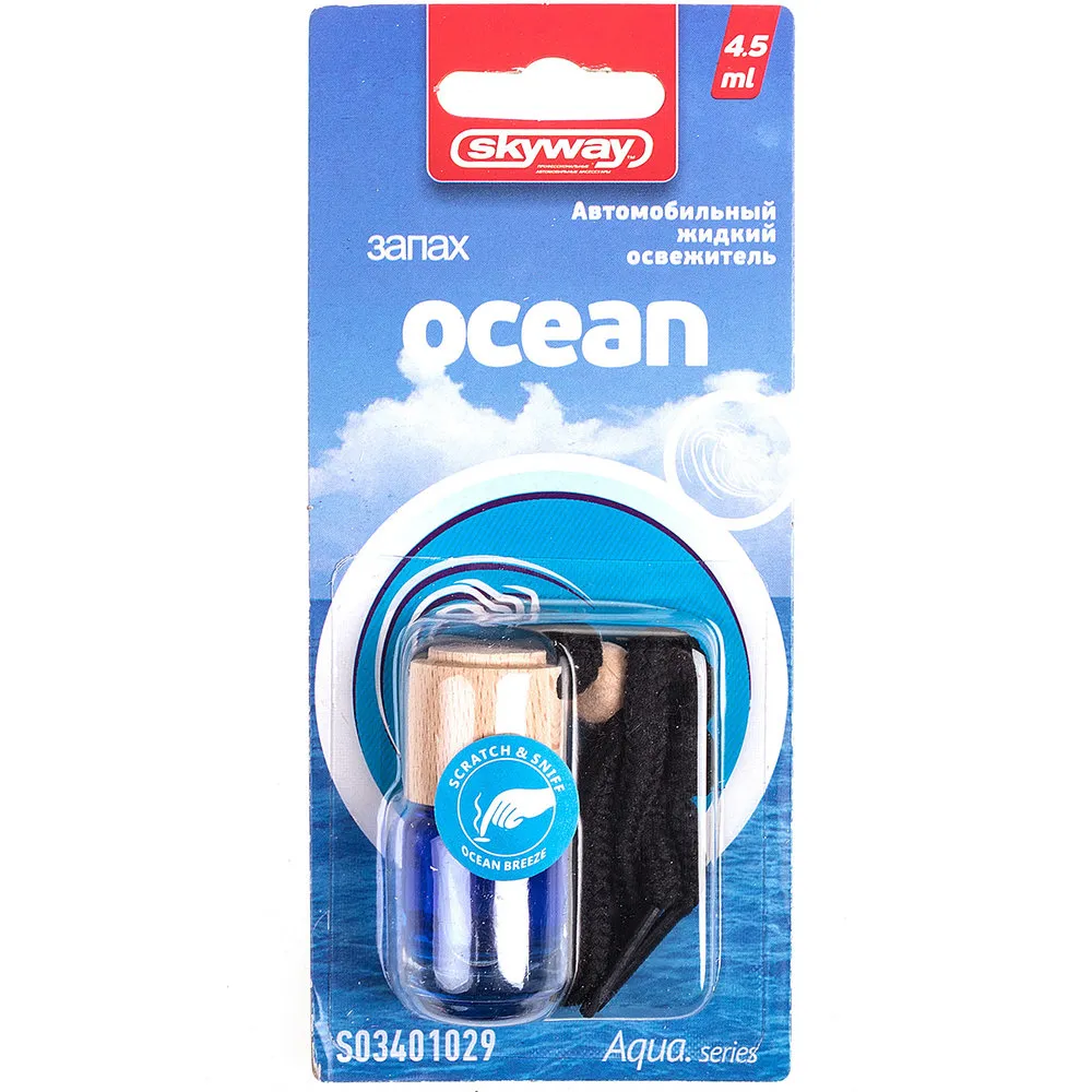 Ароматизатор воздуха подвесной бутылочка Aqua.series Ocean 4,5мл; SKYWAY SKYWAY S03401029