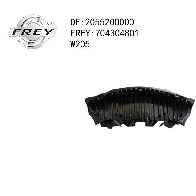 Пыльник двигателя FREY 704304801