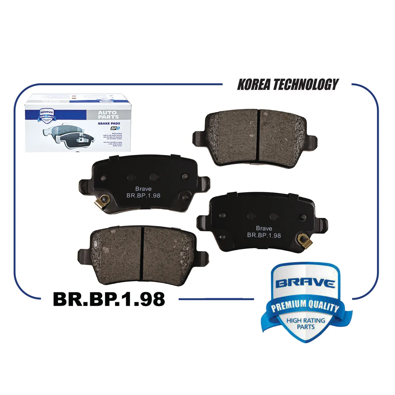 Колодка тормозная задняя BR.BP.1.98 T15-6GN3502080EP Chery TIGGO - 4, 8, 8PRO BRAVE BRBP198