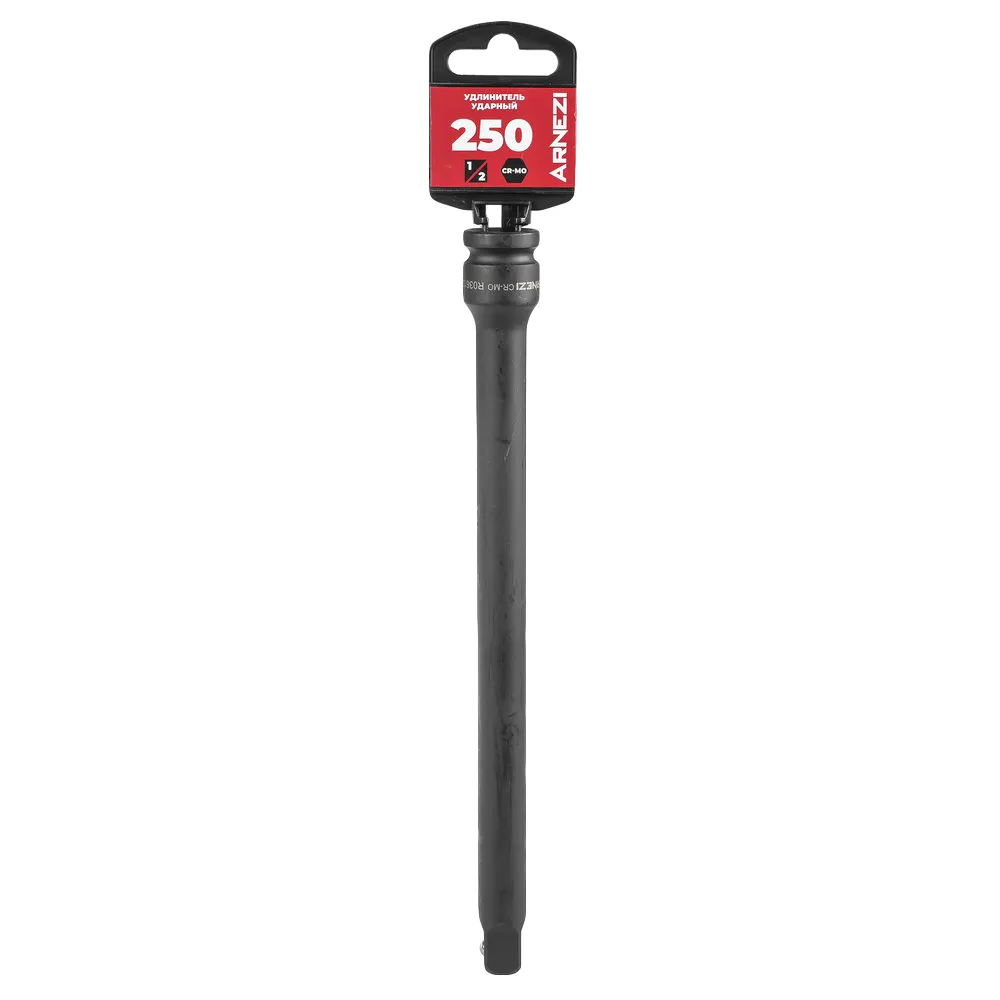 Удлинитель ударный 1/2 L=250мм Arnezi R0361250