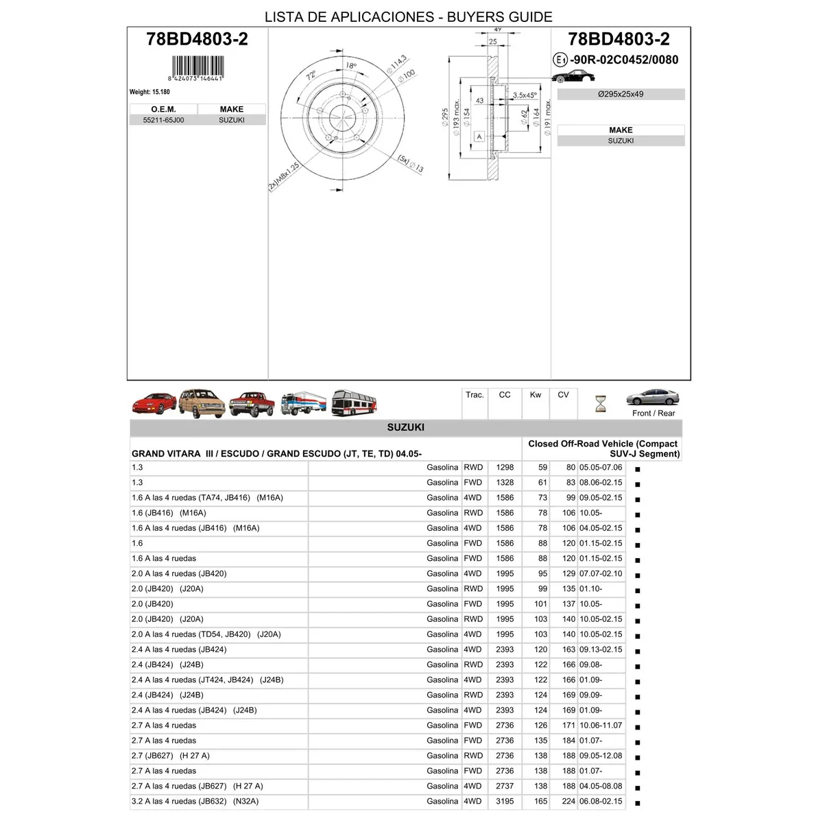 Диск тормозной передний SUZUKI GRAND VITARA ICER 78BD4803-2