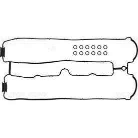 Прокладка клапанной крышки