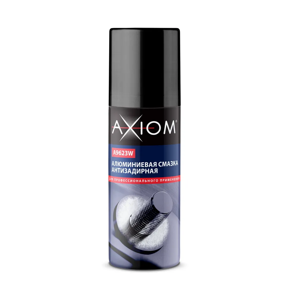 Алюминиевая смазка антизадирная спрей 75 мл AXIOM A9623w AXIOM A9623w