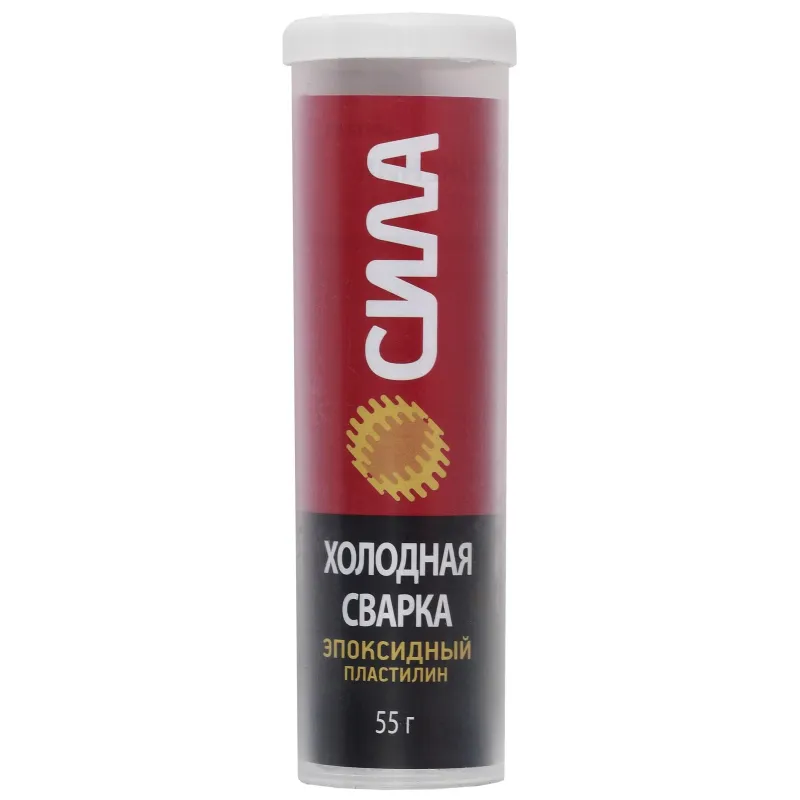 Клей эпоксидный СИЛА Холодная сварка (пластилин) 55 г. SEPBL1-55 1717681