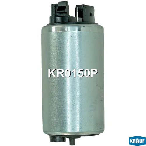 Бензонасос электрический KRAUF KR0150P
