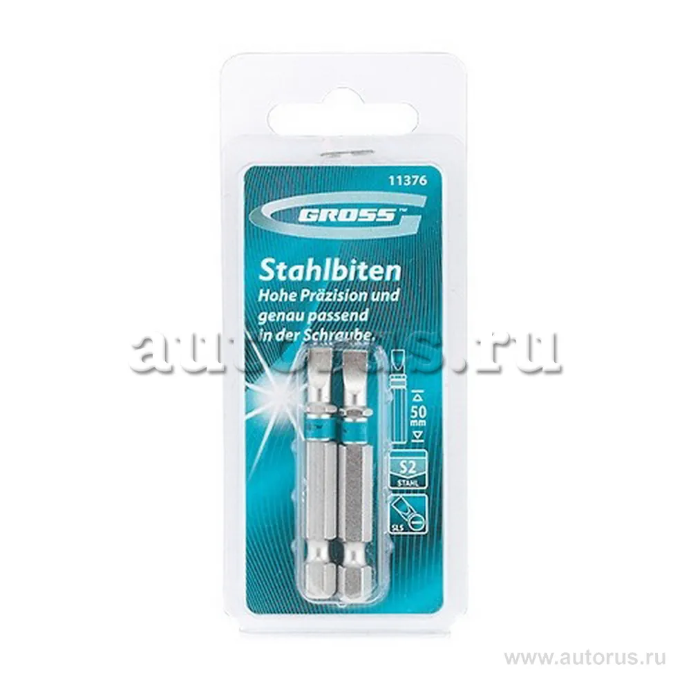 Набор бит SL5, 0x50, сталь S2, 2шт GROSS 11376