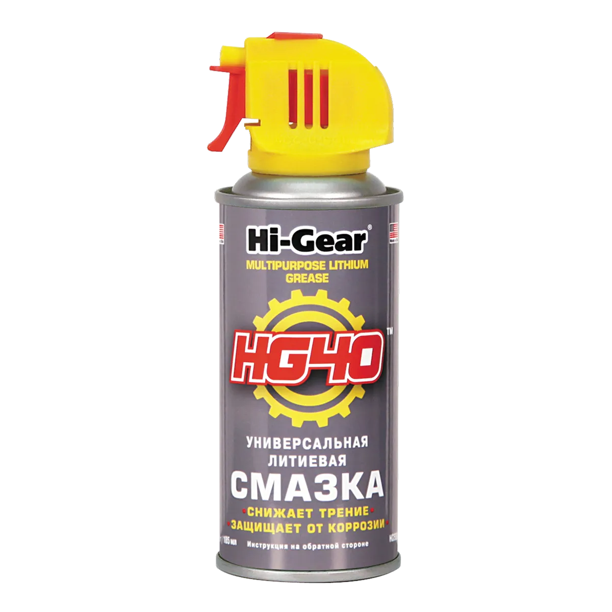 Смазка HI-Gear HG40 литиевая HG5504 HI-Gear HG5504