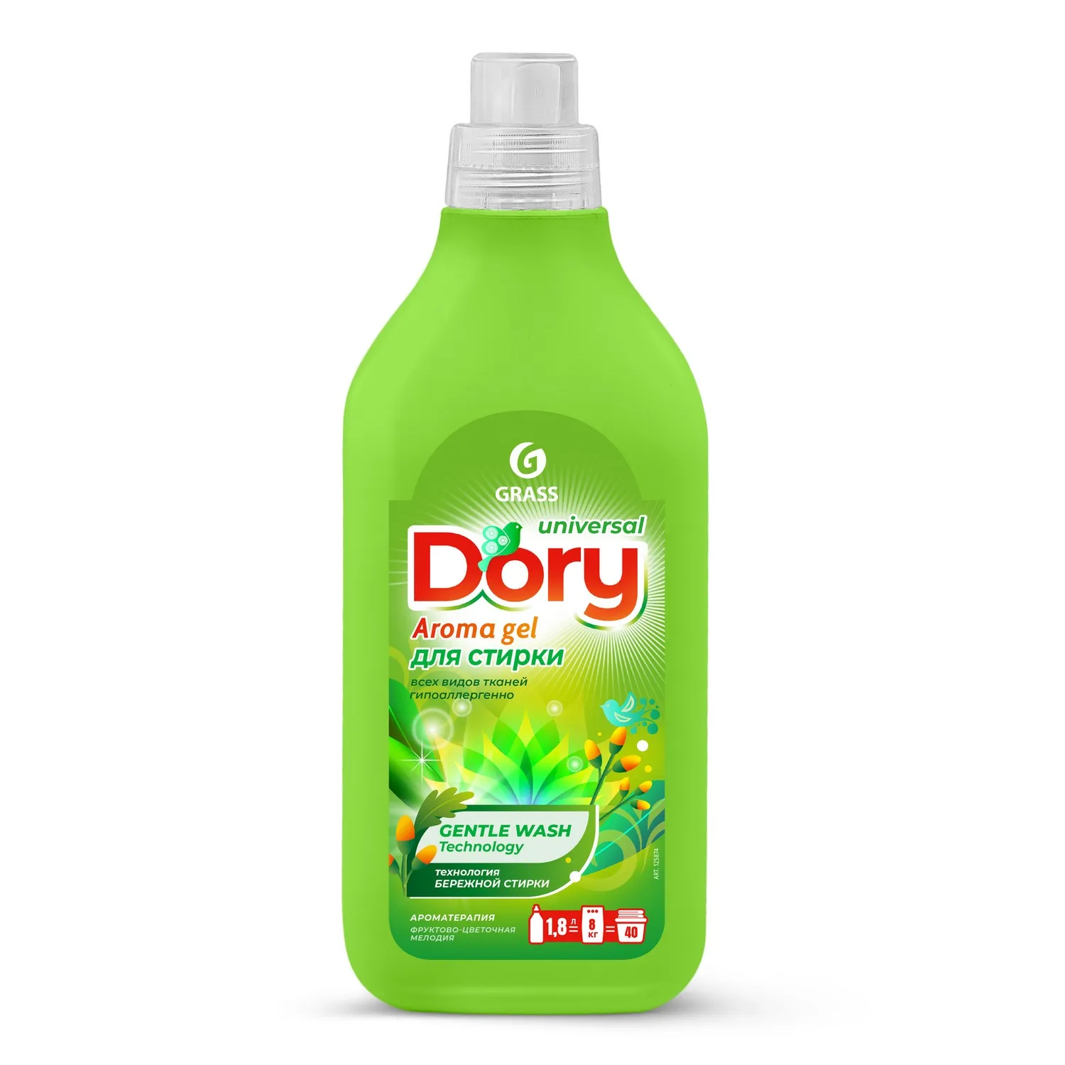 Dory universal (1,8л) 1/6 Гель-концентрат для стирки всех видов тканей GRASS 125874