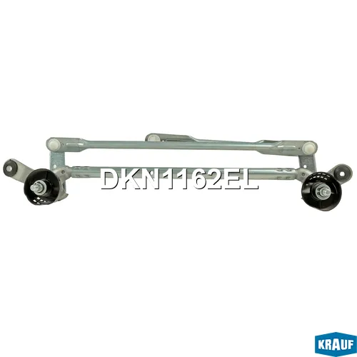 Трапеция стеклоочистителя KRAUF DKN1162EL
