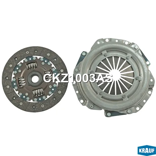 Сцепление комплект KRAUF CKZ1003AS