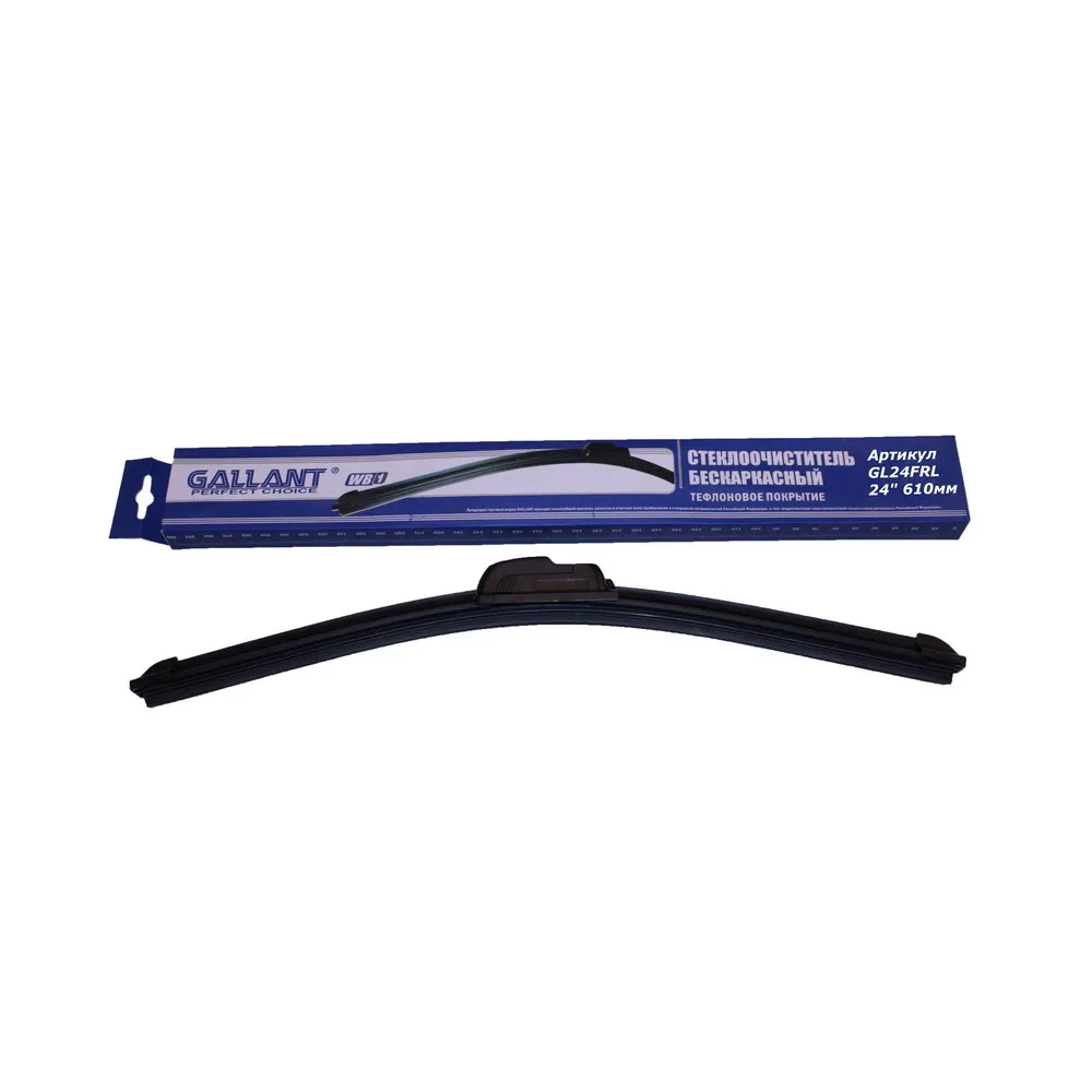 Щетка стеклоочистителя бескаркасная 610 мм, крючок Gallant GL24FRL GALLANT GL24FRL