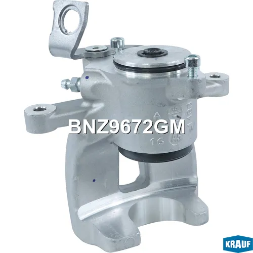 Суппорт тормозной без электропривода KRAUF BNZ9672GM