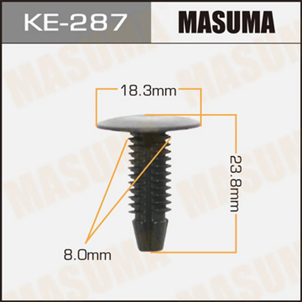Клипса универс. 287-KE [уп.50] MASUMA KE-287