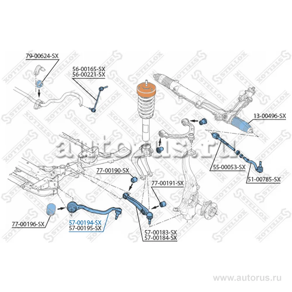 Рычаг левый BMW E70/E71 07> STELLOX 57-00194-SX