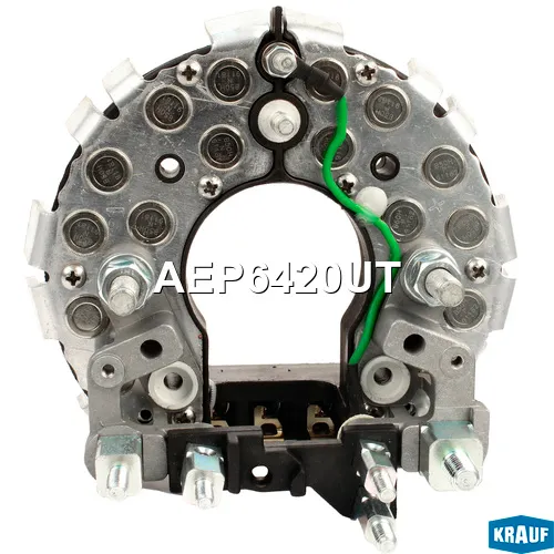 Диодный мост генератора KRAUF AEP6420UT
