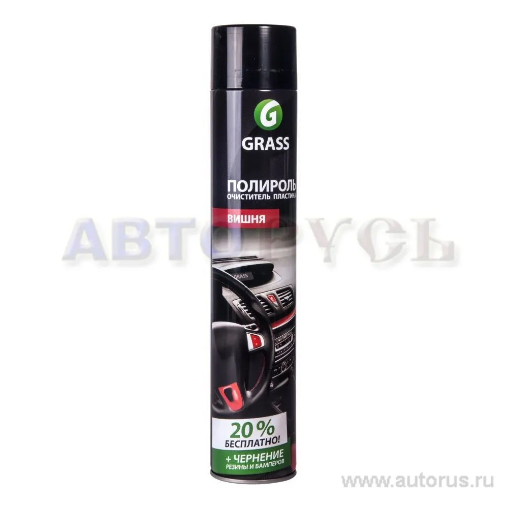 Полироль пластика Dashboard Clener вишня 750 мл GRASS 1201072 GRASS 1201072