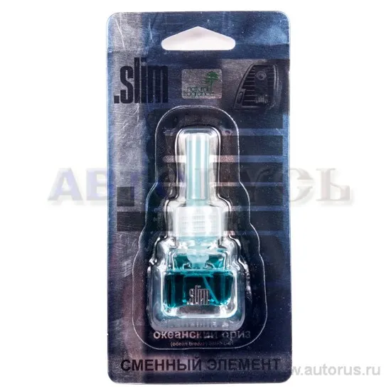 Ароматизатор SLIM жидкий флакон океанский бриз FKVJP SMRFL-61