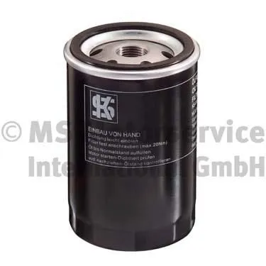 Фильтр масляный MITSUBISHI PAJERO 94-01/HYUNDAI HD (2000>)/ COUNTY KOLBENSCHMIDT 50014444