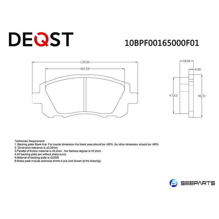 Колодки тормозные, передние SUBARU FORESTER 97>02/LEGACY 96>03/OUTBACK 00>03 DEQST 10BPF00165000