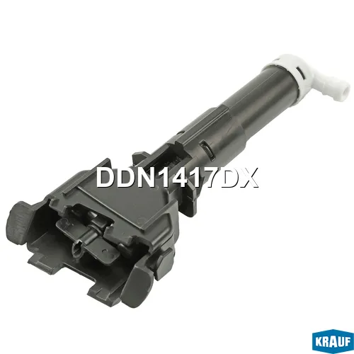 Форсунка омывателя фар KRAUF DDN1417DX