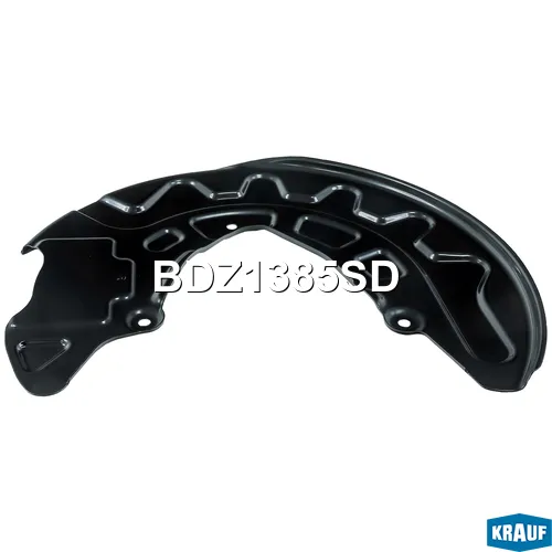 Кожух тормозного диска KRAUF BDZ1385SD