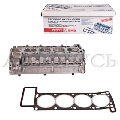 Головка блока цилиндров 405, 409дв ЗМЗ