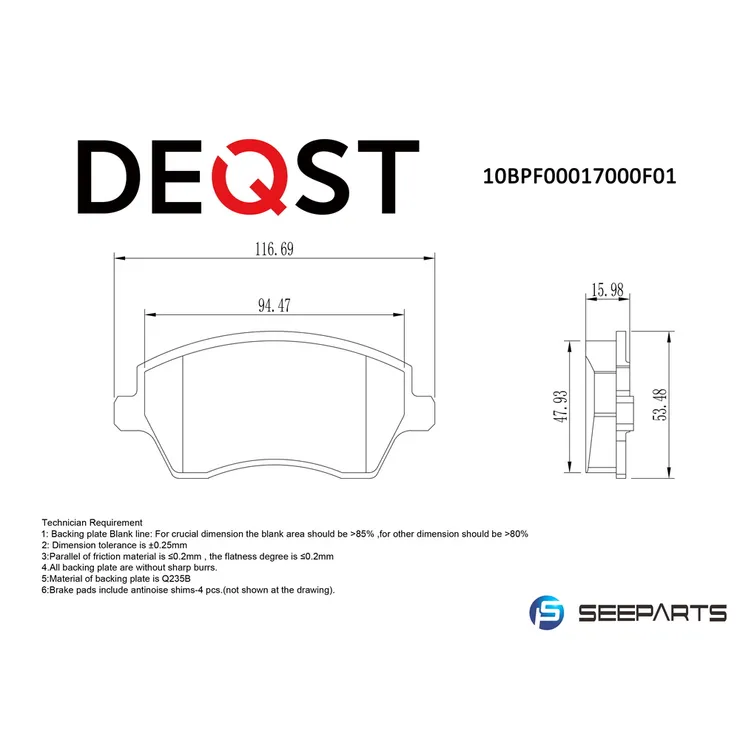 Колодки тормозные, NISSAN Micra (K12) 03-, RENAULT Logan (KS) 07-, Du DEQST 10BPF00017000