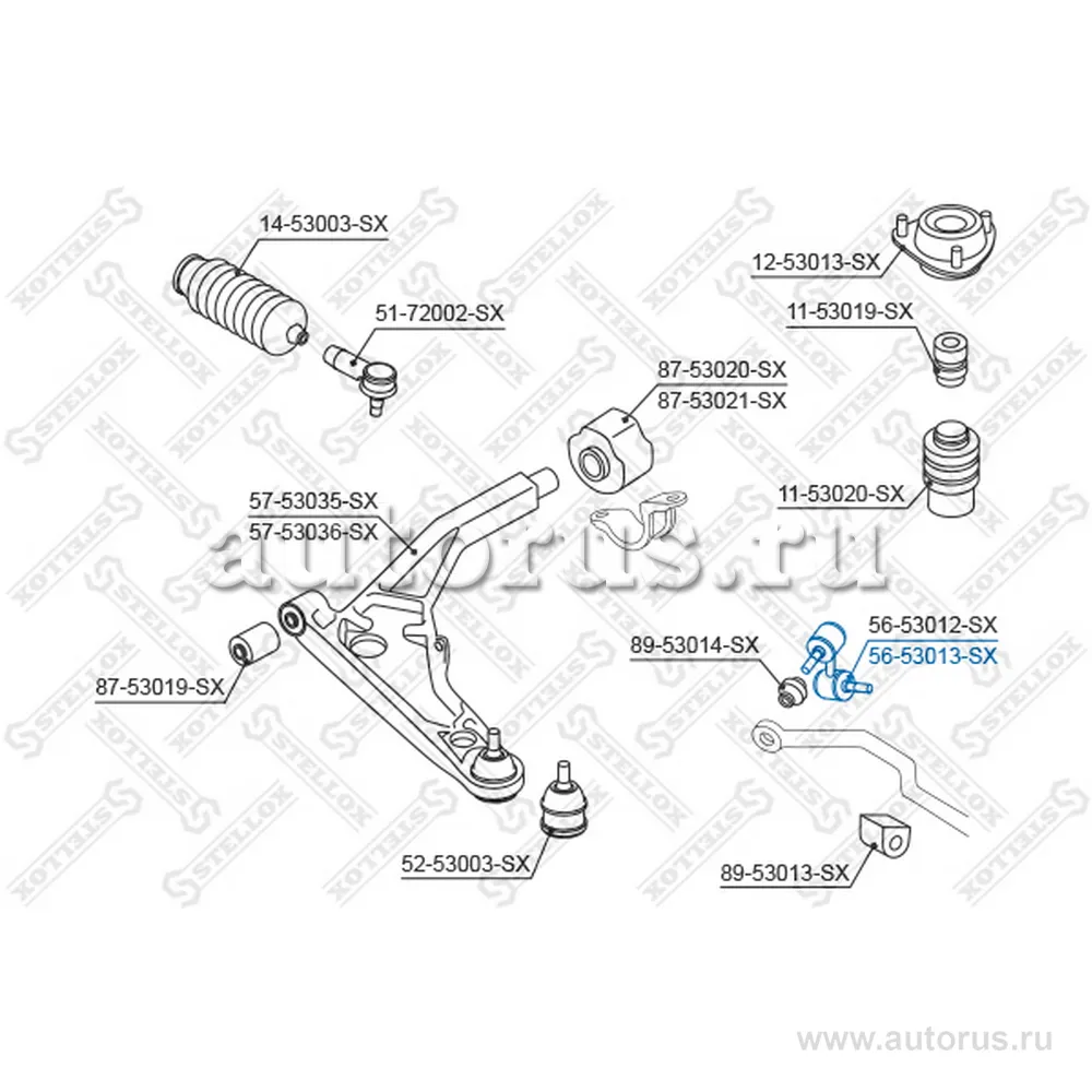 Тяга стаб. пер. п. KIA Joice 00 (5653012_SX) STELLOX 5653013_SX