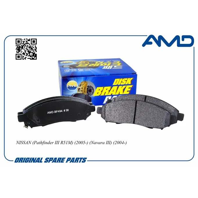 Колодка дискового тормоза 41060-EB326/AMD.BF494 AMD AMD AMDBF494