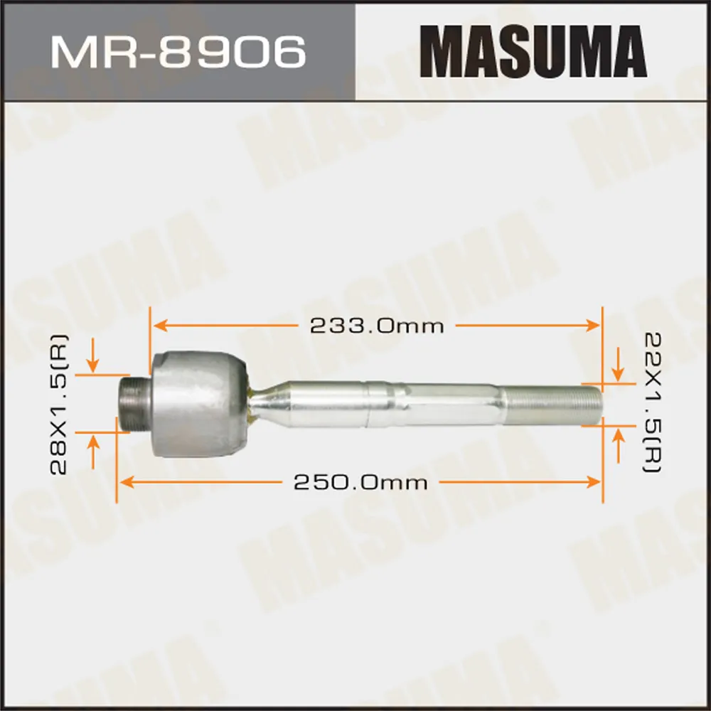 Тяга рул.без нак. TOYOTA LAND CRUISER 200 UZJ200/VDJ200 07- MASUMA MR8906