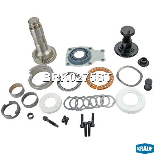 Ремкомплект тормозной системы KRAUF BRK0275ST