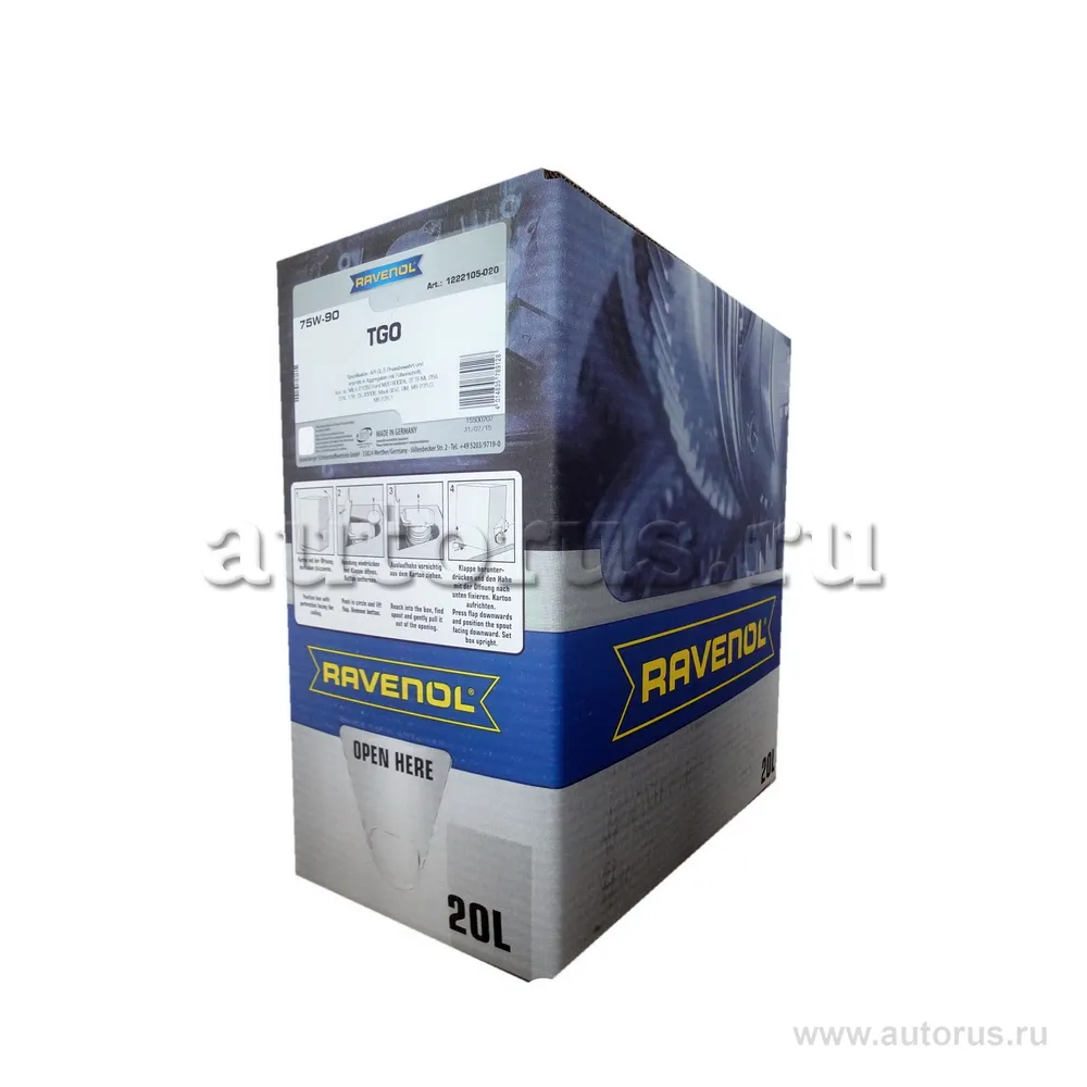 Трансмиссионное масло RAVENOL TGO SAE 75W-90 GL-5 (20л) ecobox 1222105-B20 (4014835789128)