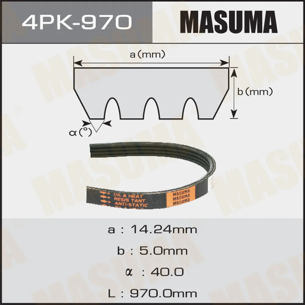 Ремень поликлиновый MASUMA 4PK970 PAJERO SPORTPAJERO II MASUMA 4PK970