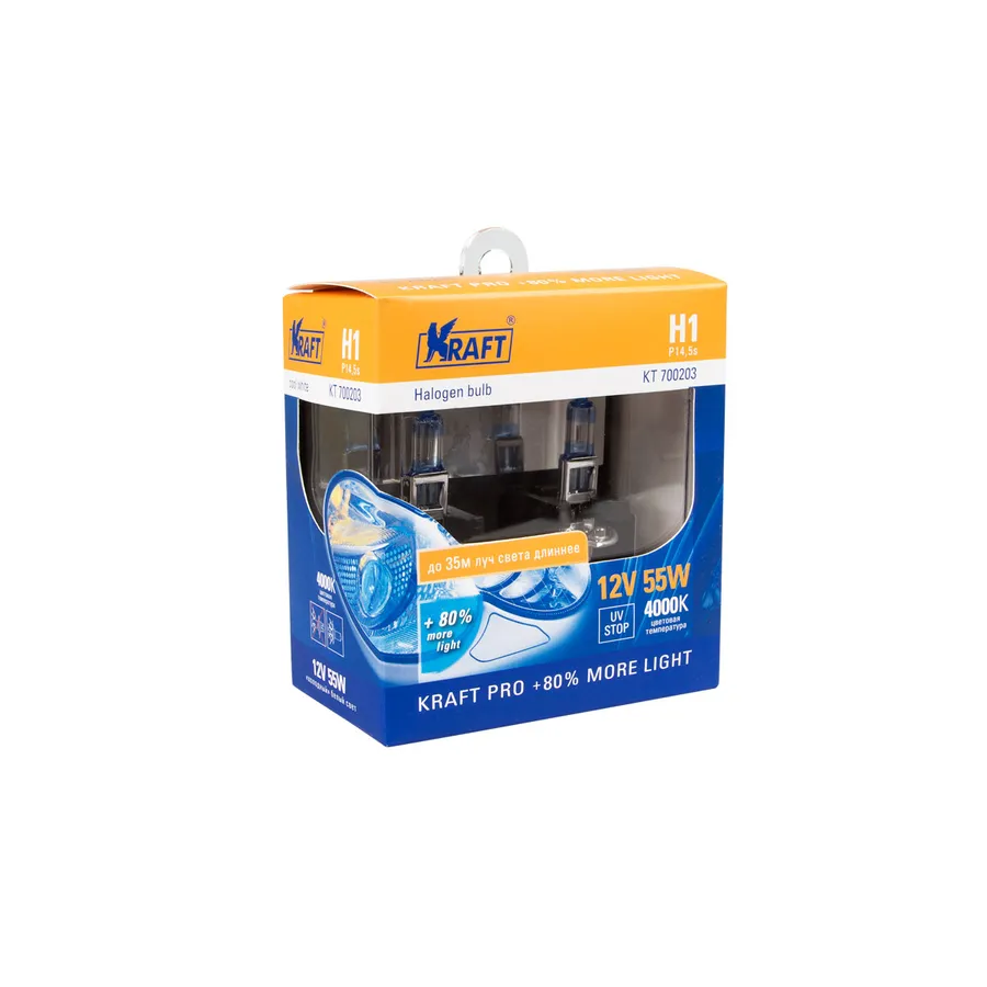 Лампа 12V H1 55W P14,5s 4000K KRAFT 2 шт. картон KT700203