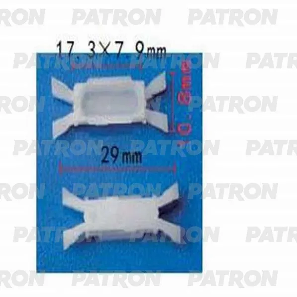 Клипса пластмассовая AlfaRomeo,Fiat,Lancia,Renault,SsangYong применяемо PATRON P37-0902
