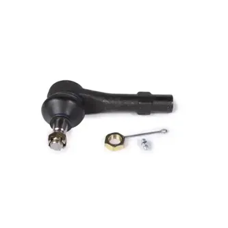 Наконечник рулевой Ford STELLOX 5198106A_SX