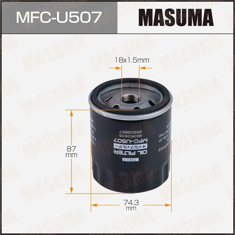 Фильтр масляный MASUMA MFCU507