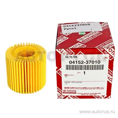 Фильтр масляный TOYOTA 04152-37010